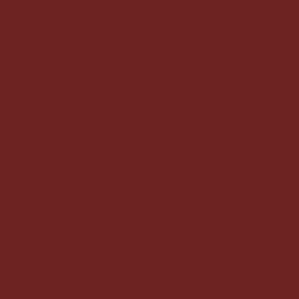 Краска Little Greene цвет Bronze red (15) — изображение 2